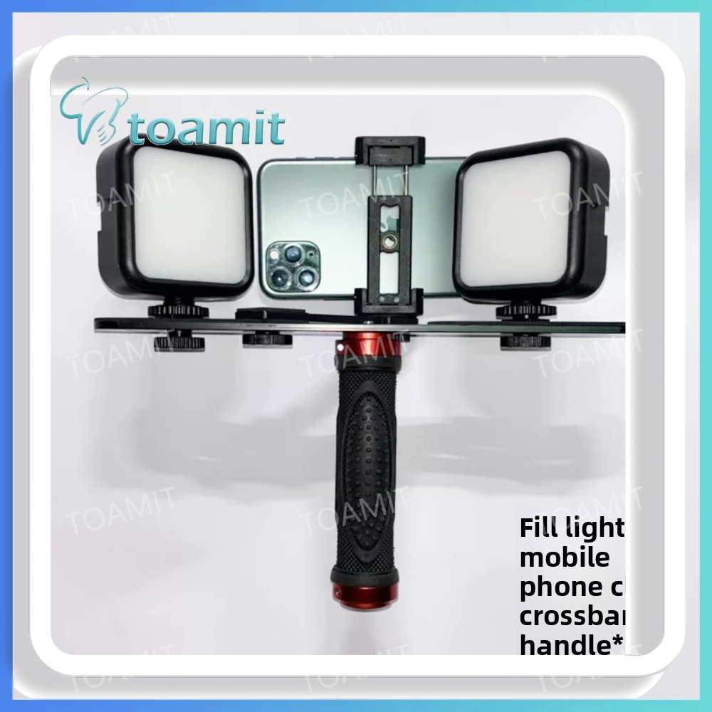 Photography Lighting Kit Portable - Свет для стоматологической фотографии, светодиодная вспышка